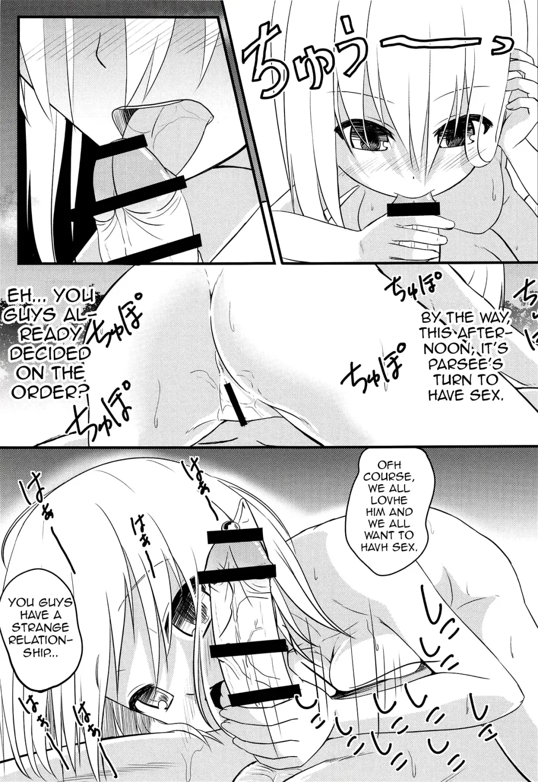 [Hayami Sakura] Youkai Shoujo no Aishikata 3 Fhentai - Page 26