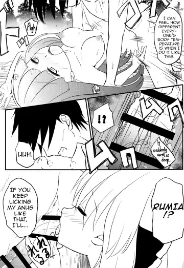 [Hayami Sakura] Youkai Shoujo no Aishikata 3 Fhentai - Page 22