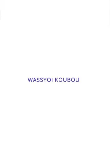 [Hayami Sakura] Youkai Shoujo no Aishikata 3 Fhentai - Page 30