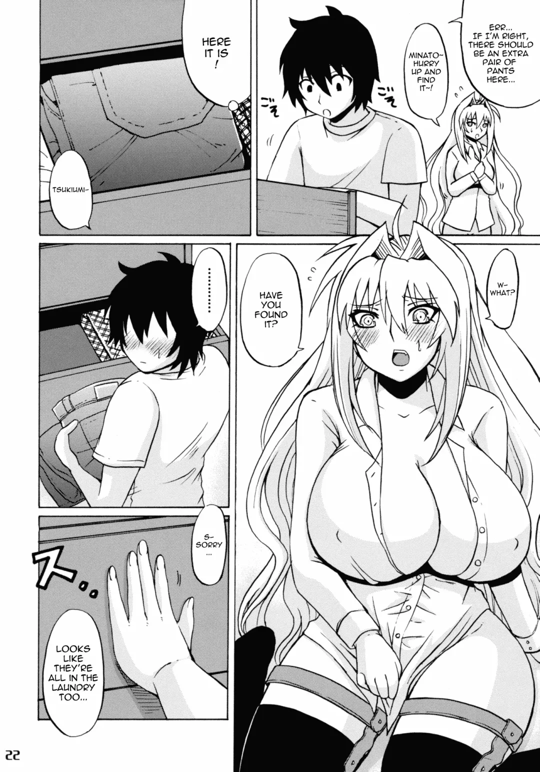 [Nakatsugawa Minoru] Mizu no Sekirei -Honey Bump Sekirei Tsukiumi Soushuuhen- Fhentai - Page 53