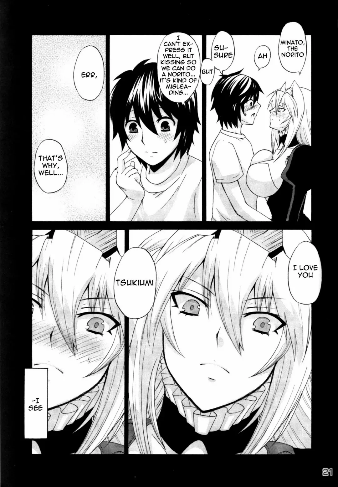 [Nakatsugawa Minoru] Mizu no Sekirei -Honey Bump Sekirei Tsukiumi Soushuuhen- Fhentai - Page 73