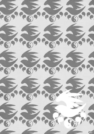 [Nakatsugawa Minoru] Mizu no Sekirei -Honey Bump Sekirei Tsukiumi Soushuuhen- Fhentai - Page 29