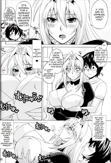 [Nakatsugawa Minoru] Mizu no Sekirei -Honey Bump Sekirei Tsukiumi Soushuuhen- Fhentai - Page 60