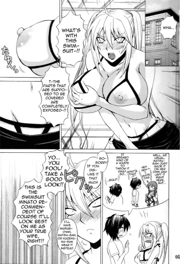 [Nakatsugawa Minoru] Mizu no Sekirei -Honey Bump Sekirei Tsukiumi Soushuuhen- Fhentai - Page 82