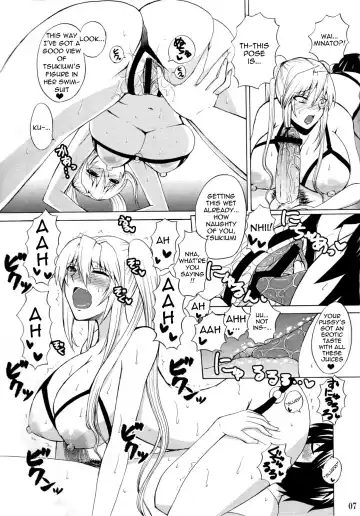 [Nakatsugawa Minoru] Mizu no Sekirei -Honey Bump Sekirei Tsukiumi Soushuuhen- Fhentai - Page 84