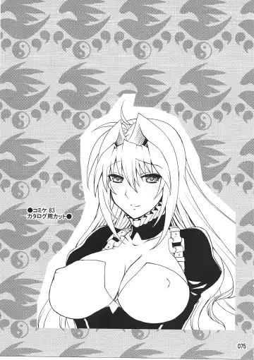 [Nakatsugawa Minoru] Mizu no Sekirei -Honey Bump Sekirei Tsukiumi Soushuuhen- Fhentai - Page 93