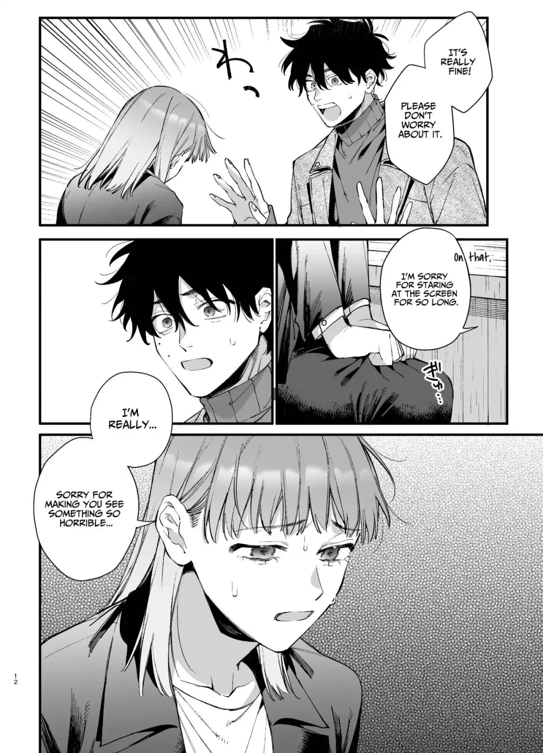 [Umekoppe] Kawaisona Kimigaichiban Kawai ~Inu-kei Shuchaku Danshi Harukun no Shitsuke kobi~ | You're Cutest When You're Pathetic ~Obsessed Golden Retriever Boy Haru's Disciplinary Sex~ Fhentai - Page 12