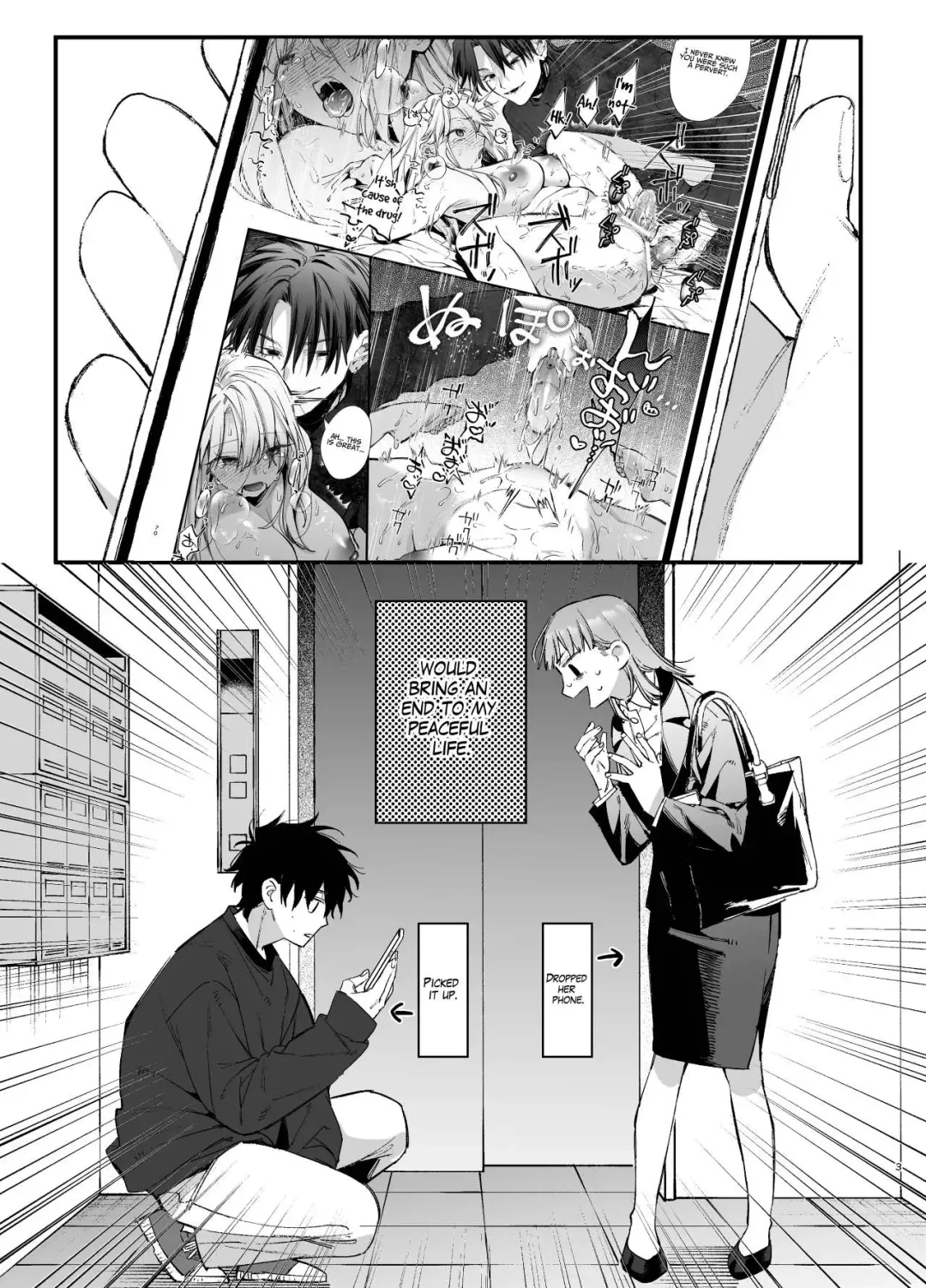 [Umekoppe] Kawaisona Kimigaichiban Kawai ~Inu-kei Shuchaku Danshi Harukun no Shitsuke kobi~ | You're Cutest When You're Pathetic ~Obsessed Golden Retriever Boy Haru's Disciplinary Sex~ Fhentai - Page 3