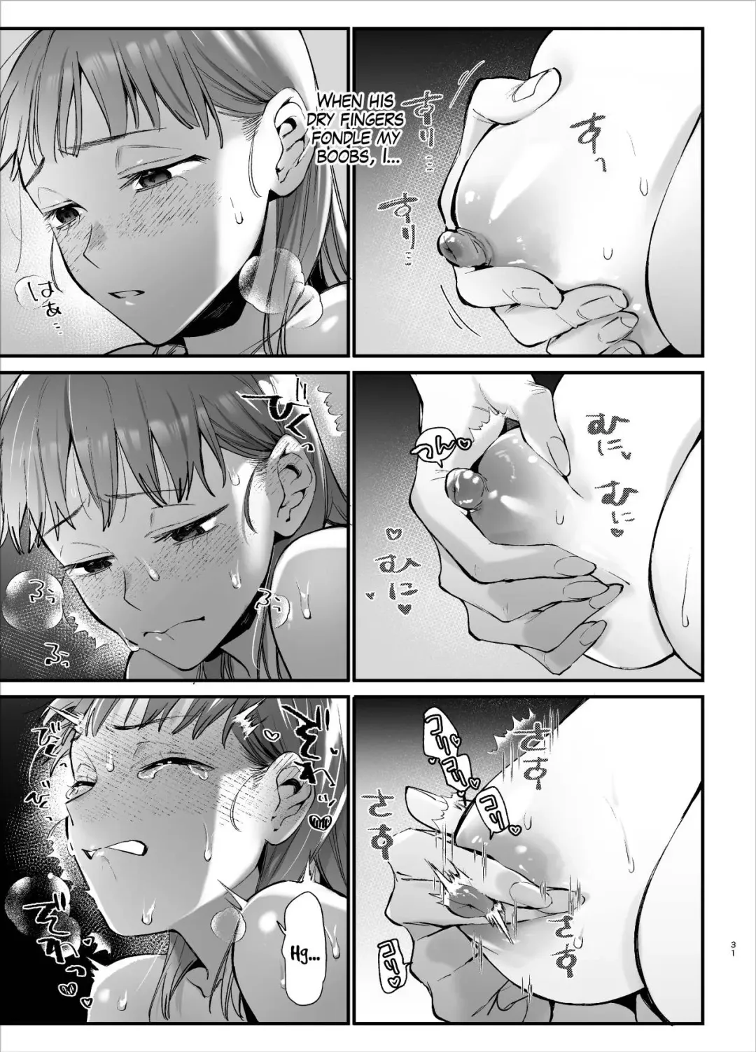 [Umekoppe] Kawaisona Kimigaichiban Kawai ~Inu-kei Shuchaku Danshi Harukun no Shitsuke kobi~ | You're Cutest When You're Pathetic ~Obsessed Golden Retriever Boy Haru's Disciplinary Sex~ Fhentai - Page 31