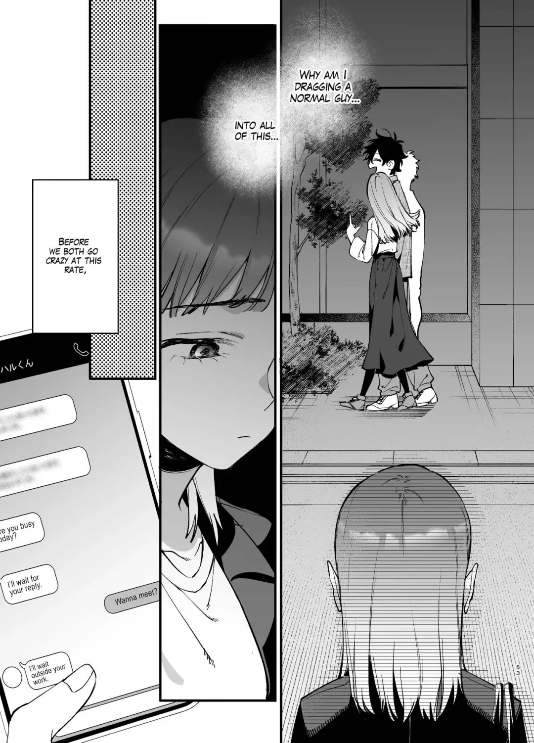 [Umekoppe] Kawaisona Kimigaichiban Kawai ~Inu-kei Shuchaku Danshi Harukun no Shitsuke kobi~ | You're Cutest When You're Pathetic ~Obsessed Golden Retriever Boy Haru's Disciplinary Sex~ Fhentai - Page 53