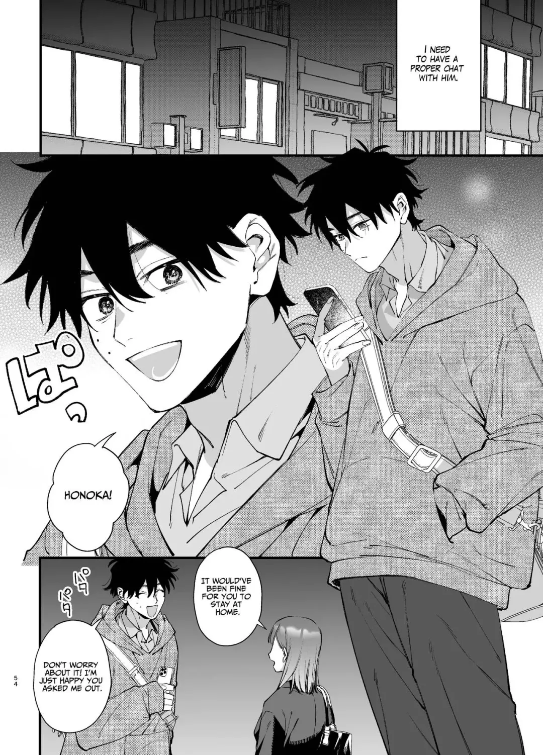[Umekoppe] Kawaisona Kimigaichiban Kawai ~Inu-kei Shuchaku Danshi Harukun no Shitsuke kobi~ | You're Cutest When You're Pathetic ~Obsessed Golden Retriever Boy Haru's Disciplinary Sex~ Fhentai - Page 54