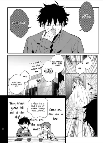 [Umekoppe] Kawaisona Kimigaichiban Kawai ~Inu-kei Shuchaku Danshi Harukun no Shitsuke kobi~ | You're Cutest When You're Pathetic ~Obsessed Golden Retriever Boy Haru's Disciplinary Sex~ Fhentai - Page 24