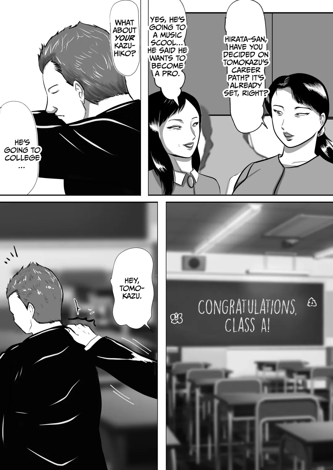 Wakare no Kisetsu Bokutachi no Okaasan wo Koukan Shite no Doutei Sotsugyou Shiki! Fhentai - Page 18