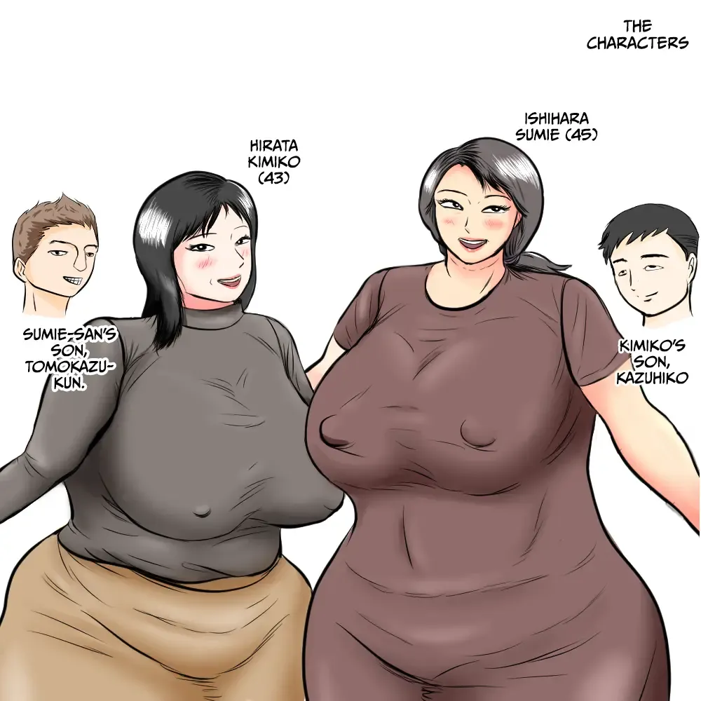 Wakare no Kisetsu Bokutachi no Okaasan wo Koukan Shite no Doutei Sotsugyou Shiki! Fhentai - Page 2