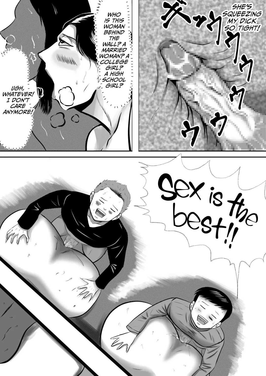 Wakare no Kisetsu Bokutachi no Okaasan wo Koukan Shite no Doutei Sotsugyou Shiki! Fhentai - Page 30