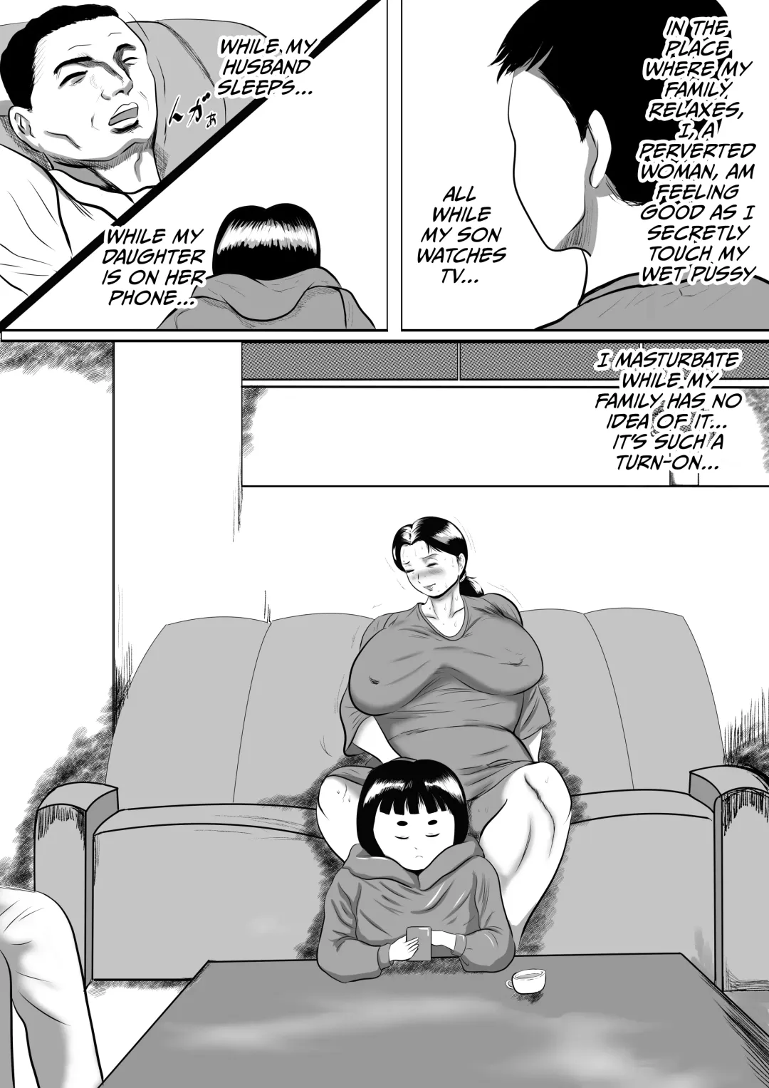 Wakare no Kisetsu Bokutachi no Okaasan wo Koukan Shite no Doutei Sotsugyou Shiki! Fhentai - Page 9