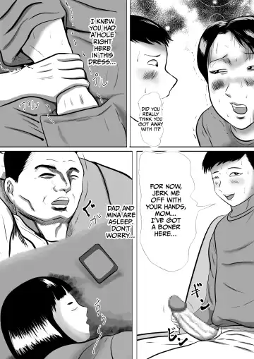 Wakare no Kisetsu Bokutachi no Okaasan wo Koukan Shite no Doutei Sotsugyou Shiki! Fhentai - Page 12