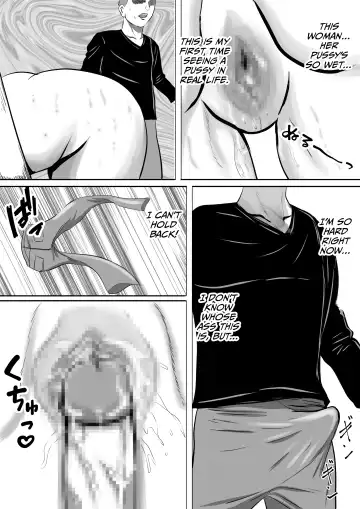 Wakare no Kisetsu Bokutachi no Okaasan wo Koukan Shite no Doutei Sotsugyou Shiki! Fhentai - Page 27