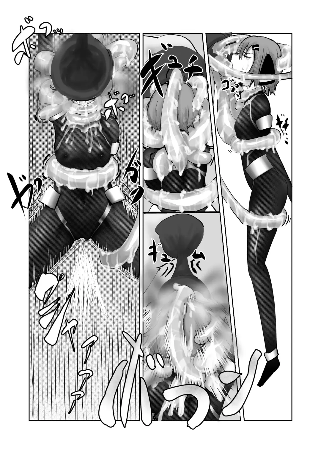 つよつよ戦闘服を着てれば触手おじさんなんて敵じゃない Fhentai - Page 7