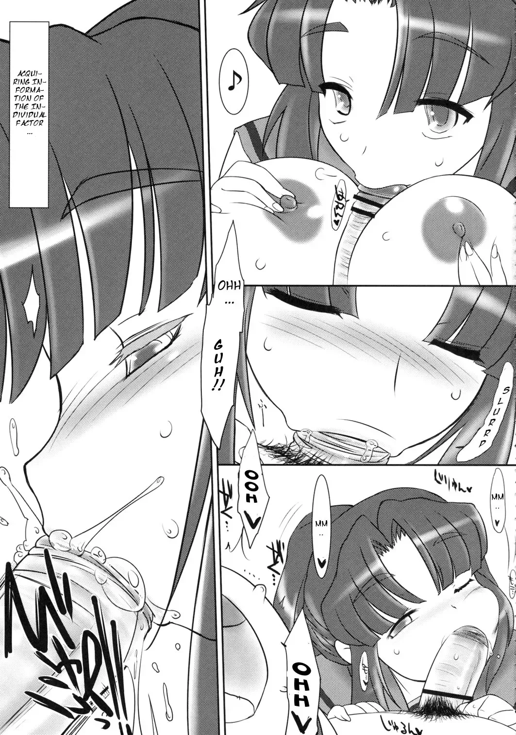 [Konmori] Michi Naru Jouhou Flare o Yume ni Motomete - The Dream Quest of Unknown Data-Flare Fhentai - Page 15