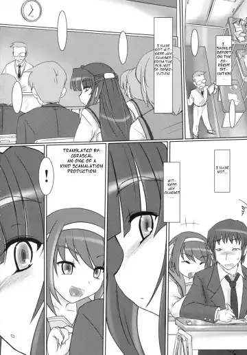 [Konmori] Michi Naru Jouhou Flare o Yume ni Motomete - The Dream Quest of Unknown Data-Flare Fhentai.net - Page 4