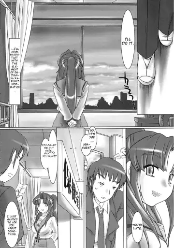 [Konmori] Michi Naru Jouhou Flare o Yume ni Motomete - The Dream Quest of Unknown Data-Flare Fhentai.net - Page 6