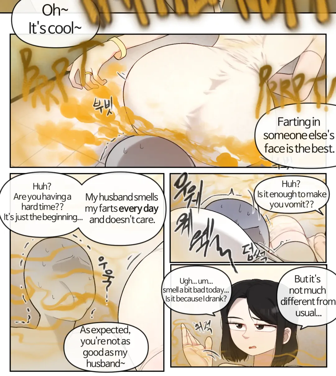 [Yakbang] Bar Fhentai.net - Page 12