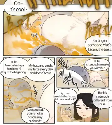 [Yakbang] Bar Fhentai.net - Page 12