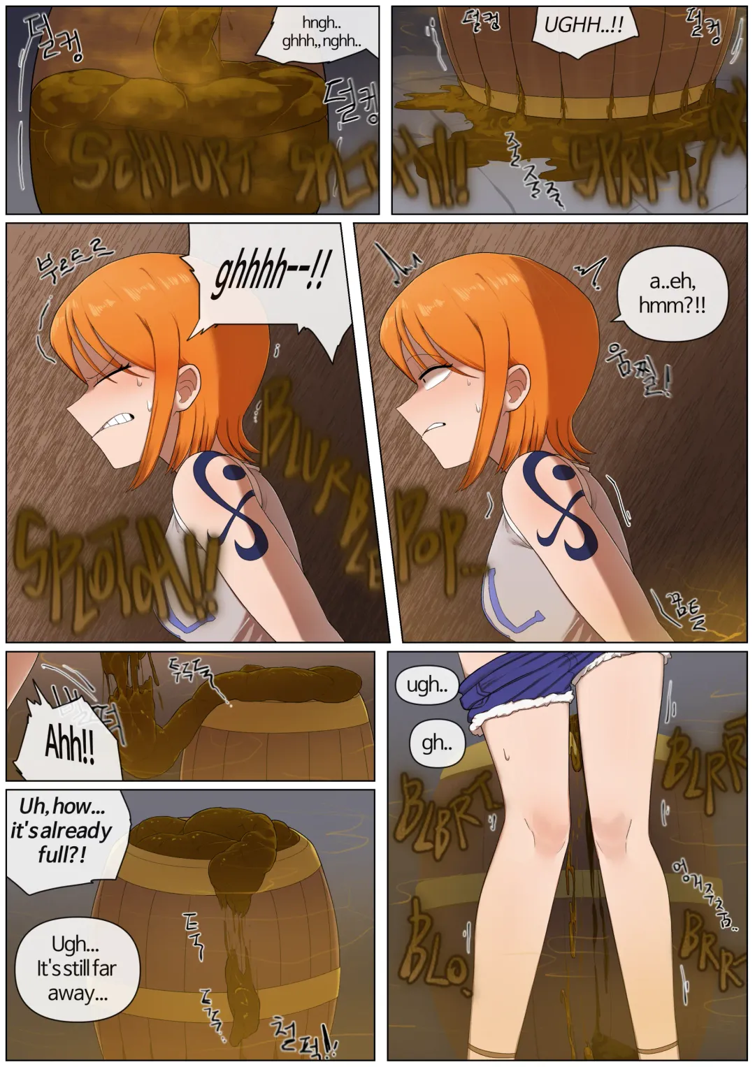 [Yakbang] Nami Fhentai - Page 6