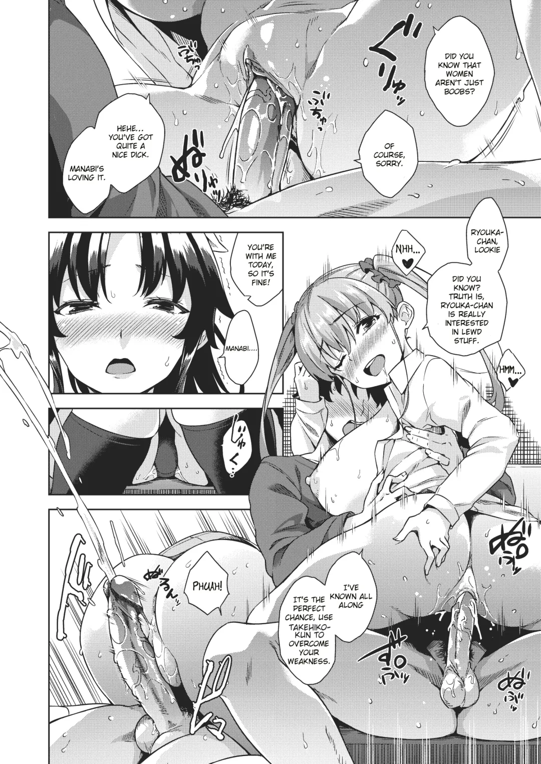 [Mikemono Yuu] Akuma de JK -Makai Appli de Harem Shiken- (decensored) Fhentai - Page 33