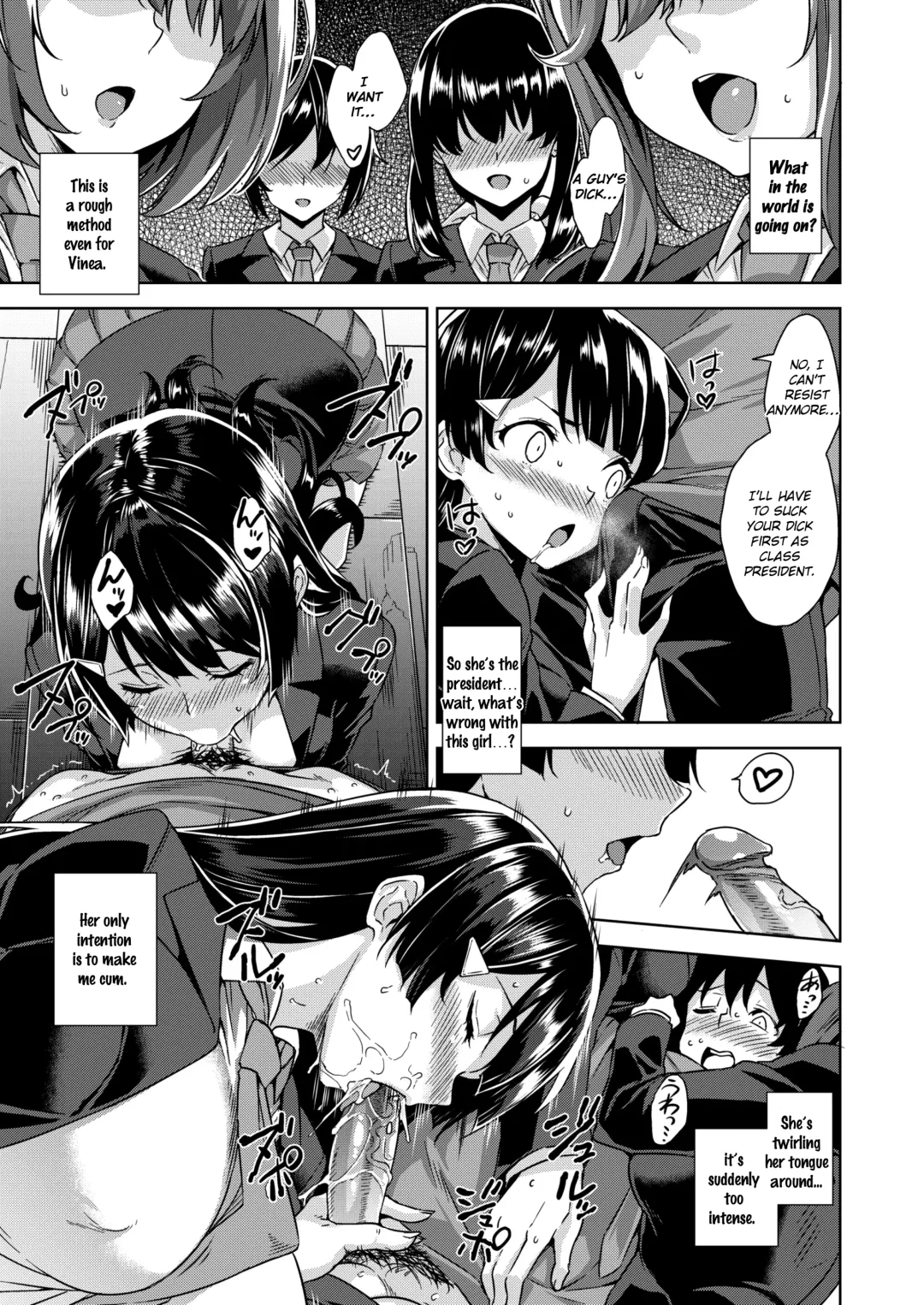 [Mikemono Yuu] Akuma de JK -Makai Appli de Harem Shiken- (decensored) Fhentai - Page 48