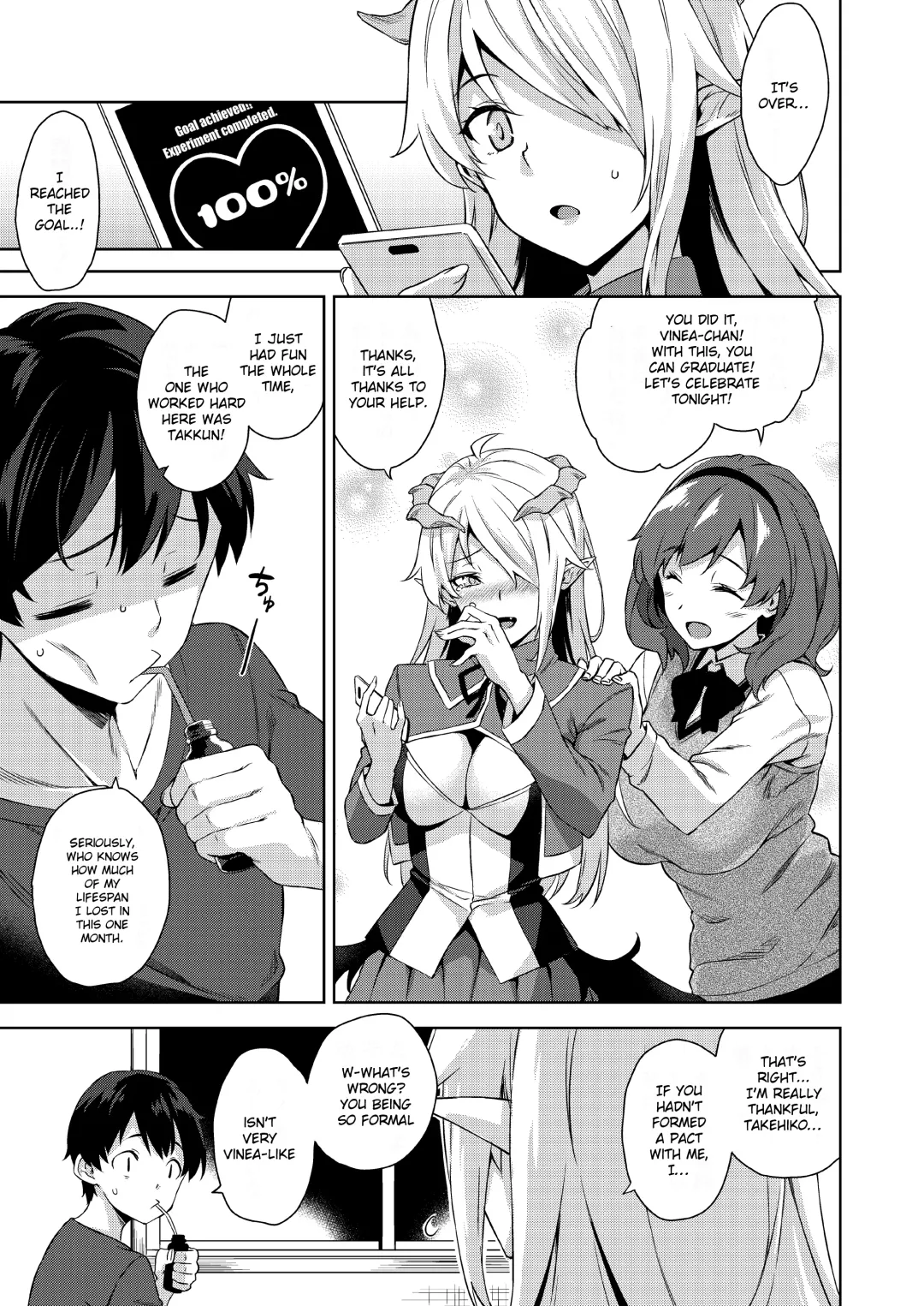 [Mikemono Yuu] Akuma de JK -Makai Appli de Harem Shiken- (decensored) Fhentai - Page 74