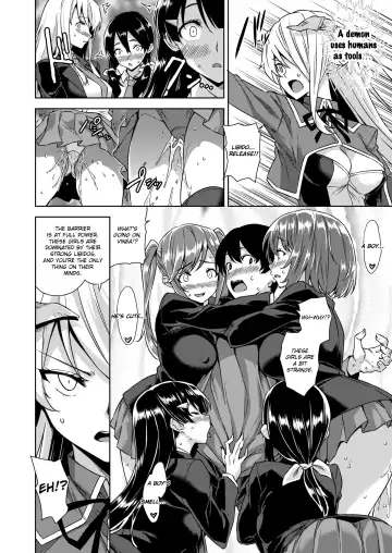 [Mikemono Yuu] Akuma de JK -Makai Appli de Harem Shiken- (decensored) Fhentai - Page 47