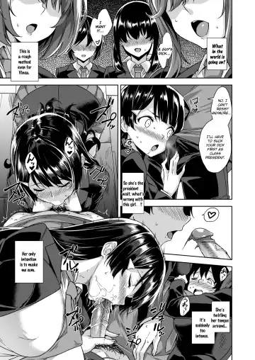 [Mikemono Yuu] Akuma de JK -Makai Appli de Harem Shiken- (decensored) Fhentai - Page 48