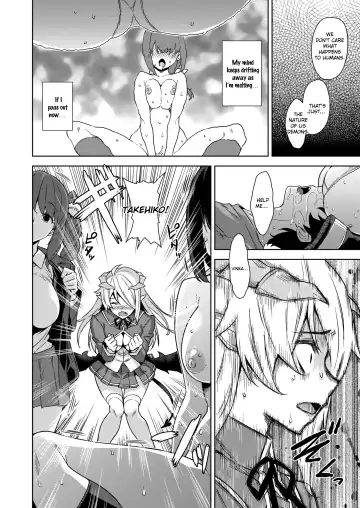 [Mikemono Yuu] Akuma de JK -Makai Appli de Harem Shiken- (decensored) Fhentai - Page 53