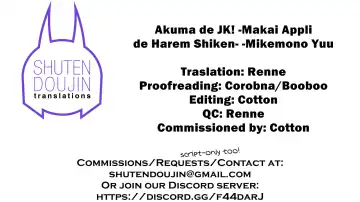[Mikemono Yuu] Akuma de JK -Makai Appli de Harem Shiken- (decensored) Fhentai - Page 97