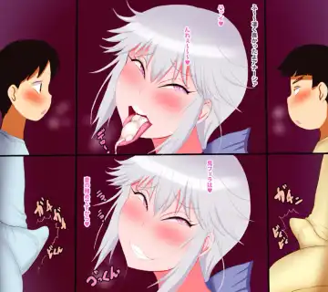 Mama Anasha and her sons Fhentai - Page 22