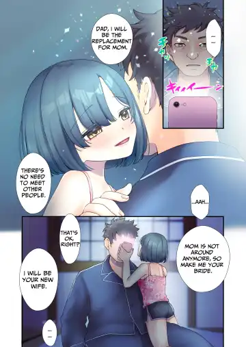 [Yomo] Daisuki Otou-san Fhentai - Page 6