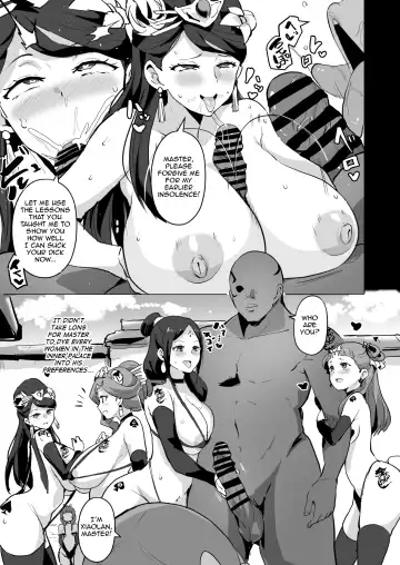 [Sanatuki] Kusuriya Ero Manga | The Apothecary Diaries Erotic Manga Fhentai - Page 6