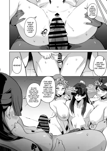 [Sanatuki] Kusuriya Ero Manga | The Apothecary Diaries Erotic Manga Fhentai - Page 9