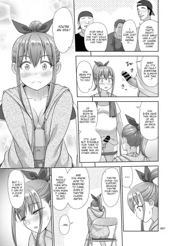 [Malcorond] Ikumonogakari Bangai Hen Kasumi-chan no Hajimete Hen | Kasumi's first time Fhentai - Page 6