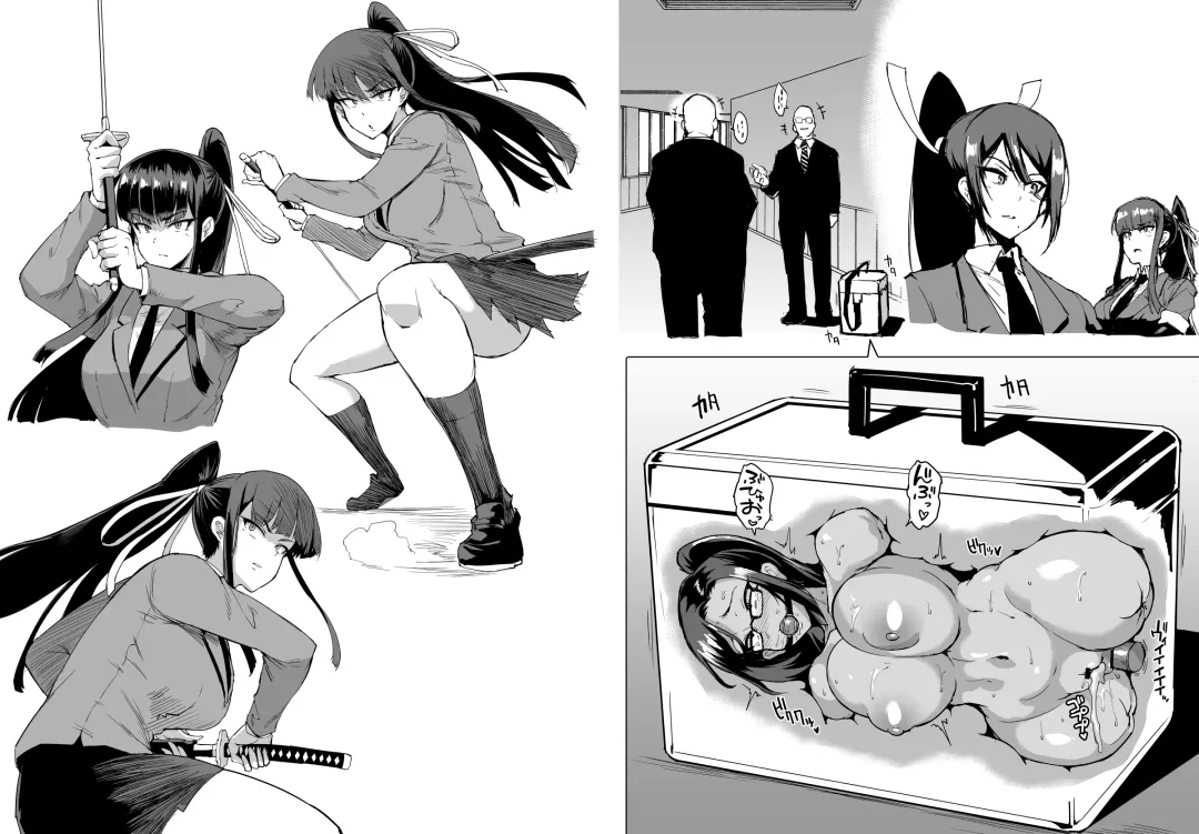 [Fan No Hitori] JK Taimabu S1 Fhentai - Page 86