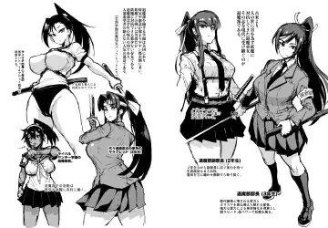 [Fan No Hitori] JK Taimabu S1 Fhentai - Page 2