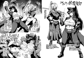 [Fan No Hitori] JK Taimabu S1 Fhentai - Page 32