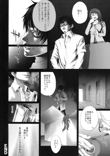 Shinzui Shinseikatsu Ver. Vol. 3 Fhentai - Page 103