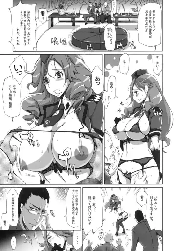 Shinzui Shinseikatsu Ver. Vol. 3 Fhentai - Page 46
