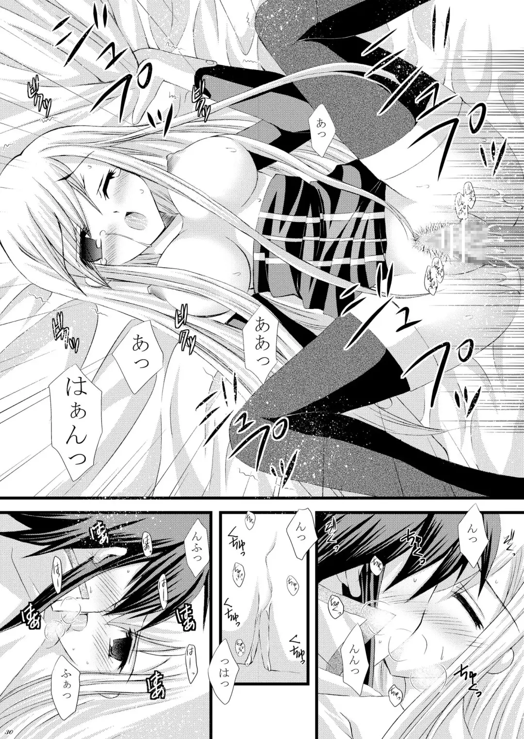 [Tamagawa Yukimaru] Recollection Fhentai.net - Page 30