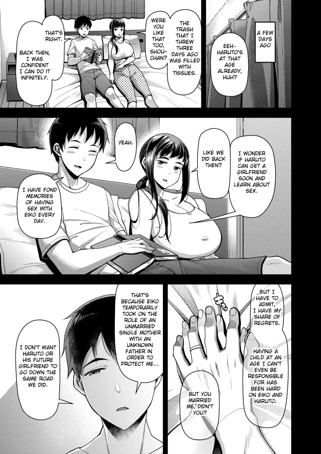 [Satsuki Imonet] Seishun part 1 Fhentai - Page 3