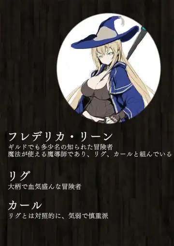 [Af Kuro] Inbi na Doukutsu no Sono Oku de Fhentai - Page 5