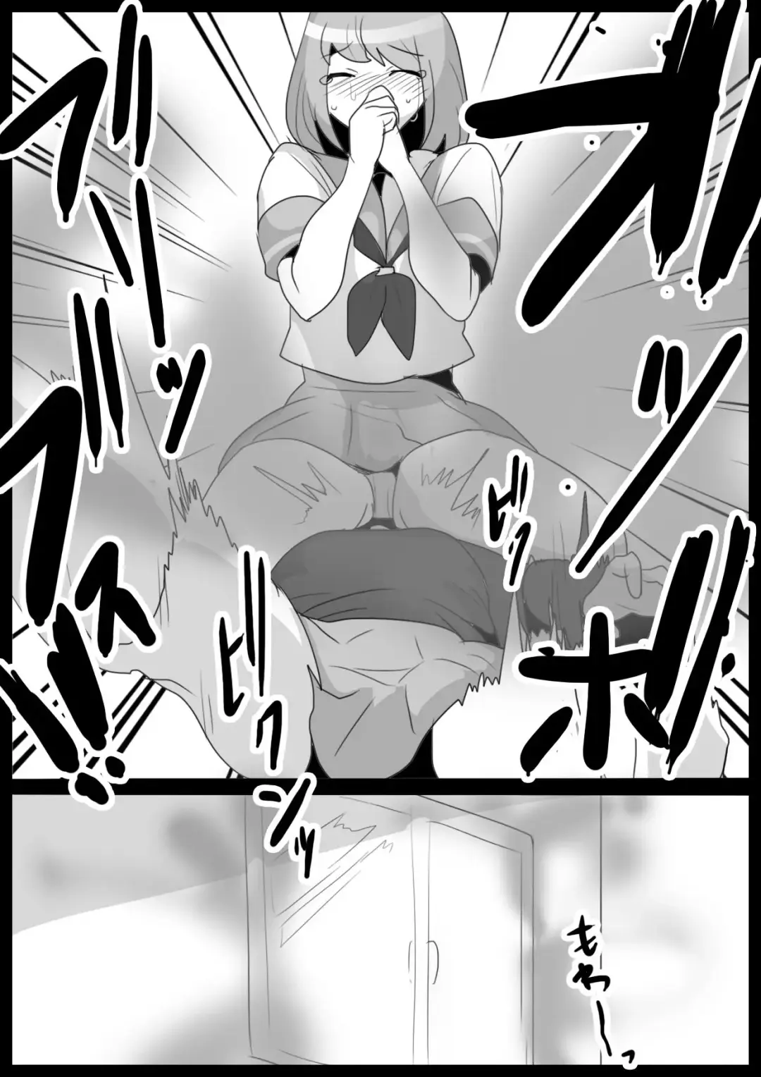 [Toppogi] Fetishist Ch. 24 Fhentai.net - Page 16